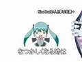 Hatsune Miku sings the mario theme song