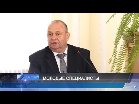 Итоговая программа 7 дней от 17 марта 2019.