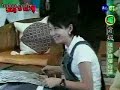 歡喜來逗陣之張宇背叛