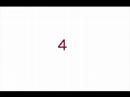 Amazon.com Top Ten September 14th 2007