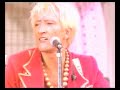 BO GUMBOS　1990　代々木公園　フリーコンサート