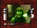 kannoyoko interview cowboy bebop movie
