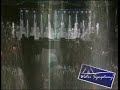 "Водная феерия I " в ЗТ "Форум Холл"