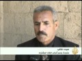 مسلحون يقتحمون صحيفة "الثورة" اليمنية الرسمية