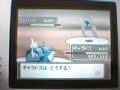 PKMN-Platino-El-reco