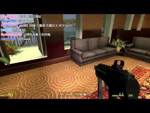 《魯蛋》PC Garry's Mod 好了辣超會躲 (part1)