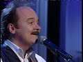 on thursday february 28, 2008, jimmy performed this song live on the crook and chase show on rfd-tv.  this was a one hour special featuring jimmy, harold and don reid of the statlers, along with 