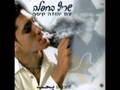 Sharif - Ani Ohev Otach