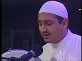 Shaam - Hazoor Agaey Hein (Live)