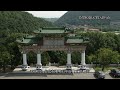 20090721 台北市陽明山中山樓8 紗帽山