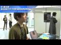光学迷彩 : DigInfo