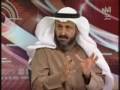 مقابلة وزير النفط محمد العليم بتلفزيون الراي بخصوص داوكيميكال1