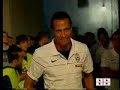 da pinzolo la presentazione ufficiale della juve 2008/2009