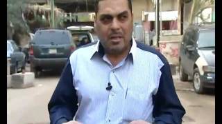 سمير القنطار يتحدث عن ماساة مخيم برج البراجنة