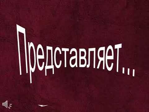 YouTube Трейлер