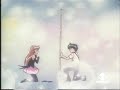 kaitou saint tail - You and me