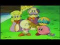 Kirby Right Back At Ya - Deleted Scene