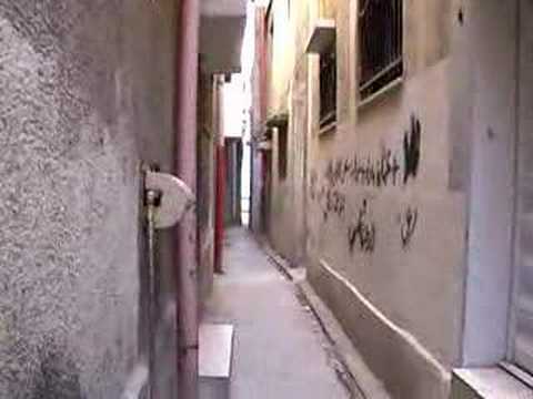 Balata Camp (Nablus): The Alley - part 2