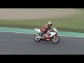 IV Racing - 5.7.2008  Amateur race (GSX-R 750 K1)  (Music by Pro-pain)
