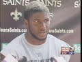 Reggie Bush