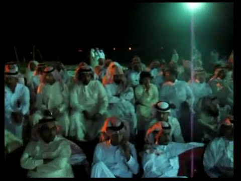 مزاد المجمعة 1431هـ عوارض