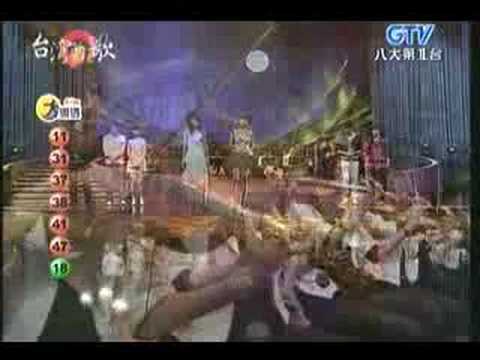 康思婷和陳韋霖-問情