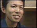 Japanese Young Firefighter 2/3 Japanese Young Firefighter 2/3