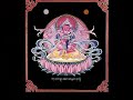 Vajrayana Buddhism