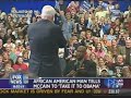 James Harris BEGS John McCain to \