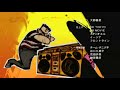closing credits for the tokyo tribe 2
closing theme tt2 owari no uta performed by scha dara parr