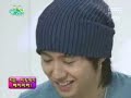 FlyToTheSky : Brian Cut Youth Investigate