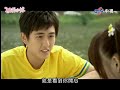 桃花小妹 Momo Love ~ Episode 8 - Part 7/8 ~