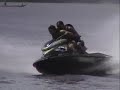 Jet Ski na Lagoa Mundaú Jet Ski na Lagoa Mundaú