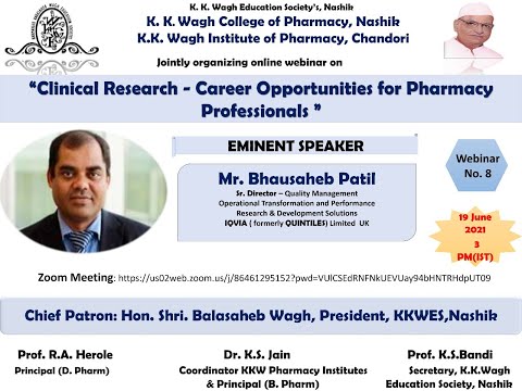 K. K. Wagh College of Pharmacy Nashik General video thumbnail 3