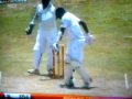 View Video