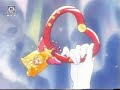 Sailor Moon  Folge 158 Der wahre Pegasus 1/2