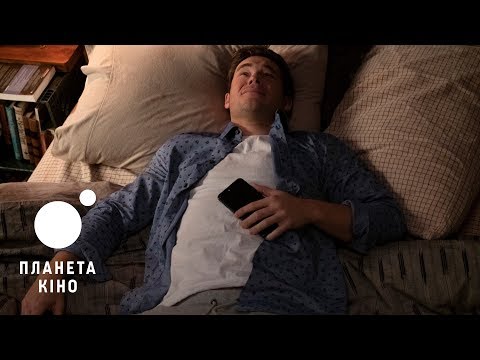 Андреа Елен Сірбі - відео обкладинка