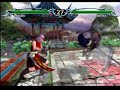 Sakura vs Sophia