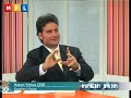 Mehmet Ali Bulut Rüya Alemi Metafizik istihbarat Mpl Tv 03 Mehmet Ali Bulut Rüya Alemi Metafizik istihbarat Mpl Tv 03
