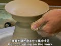 Japanese Traditional Craft Culture \"Kiyomizu Ceramist\" from Doshisha MBA