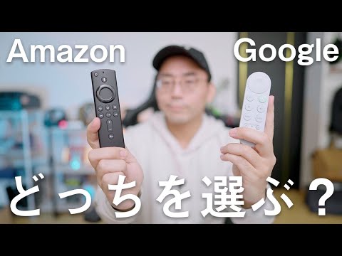Android TV準拠ストリーミング・メディア・プレーヤAmigo 7xJP