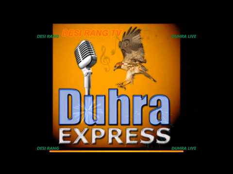 Duhra Live Promo