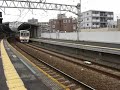 京王７０００系　京王多摩川駅発車