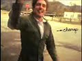 The Growlers - "People Don't Change Blues"