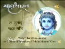 Shubhangi & Yash in KJBKT