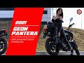 Официальный обзор мотоцикла Geon Pantera S 200 