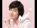 Lee Min Ho My Everything