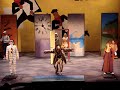 Comedy of Errors - Curtain Call