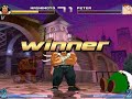 Fat Fight