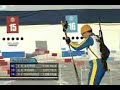 tir au fusil